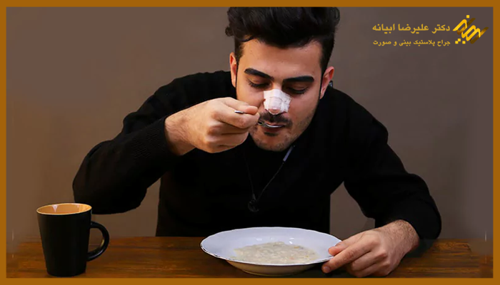 غذا خوردن بعد از عمل بینی چطور باشد؟