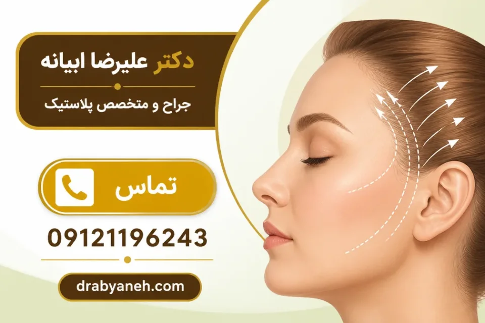 نمای توضیحی درباره هزینه کمتر چه زمانی باید شما را محتاط کند